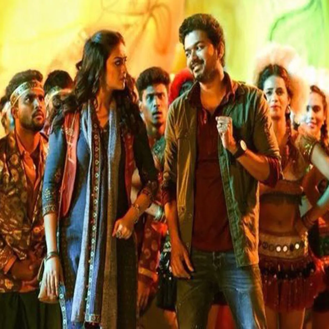 sarkar